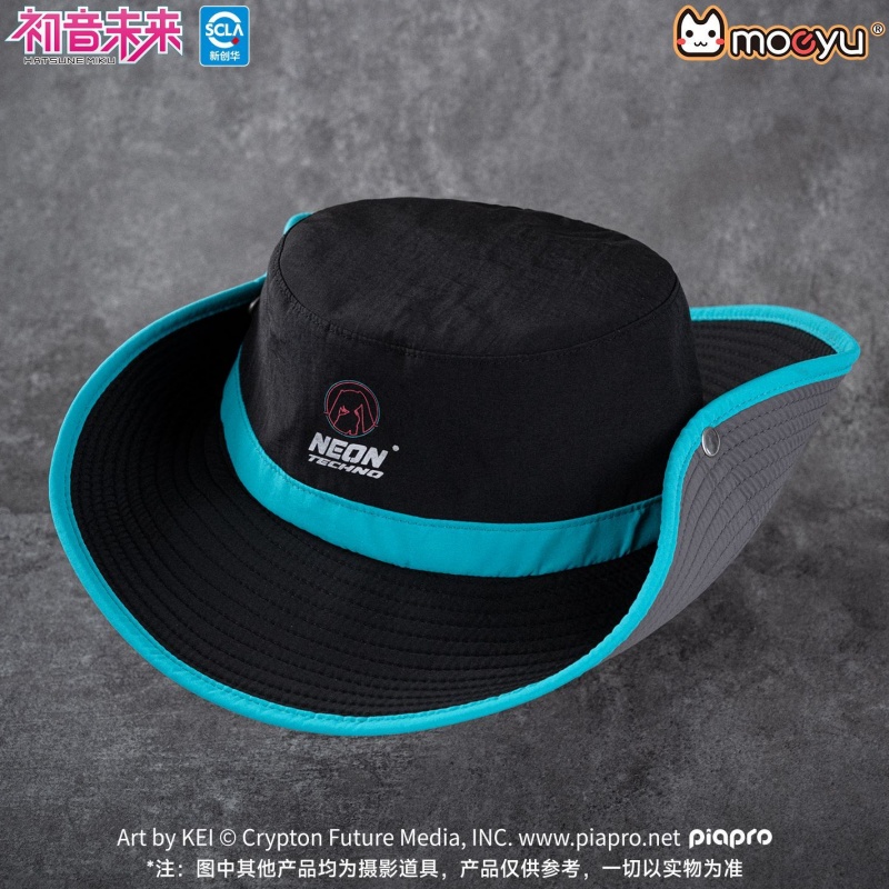 Fishing Equipment For Beginners - Chapéu de Pescador Moeyu Hatsune Miku