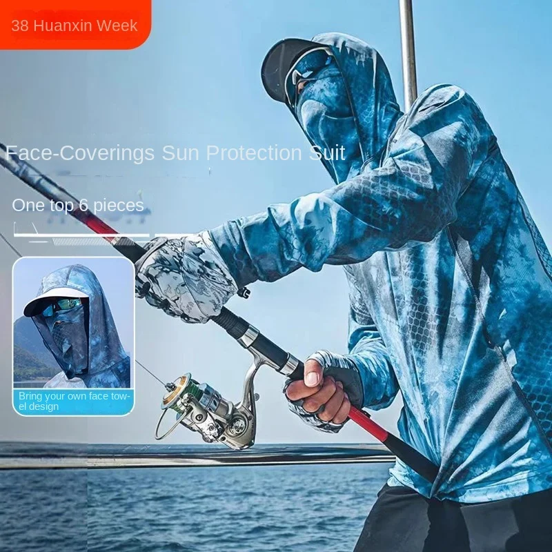 Camisa de Pesca Camuflada 2026 - Fishing Lure avaliação e preço