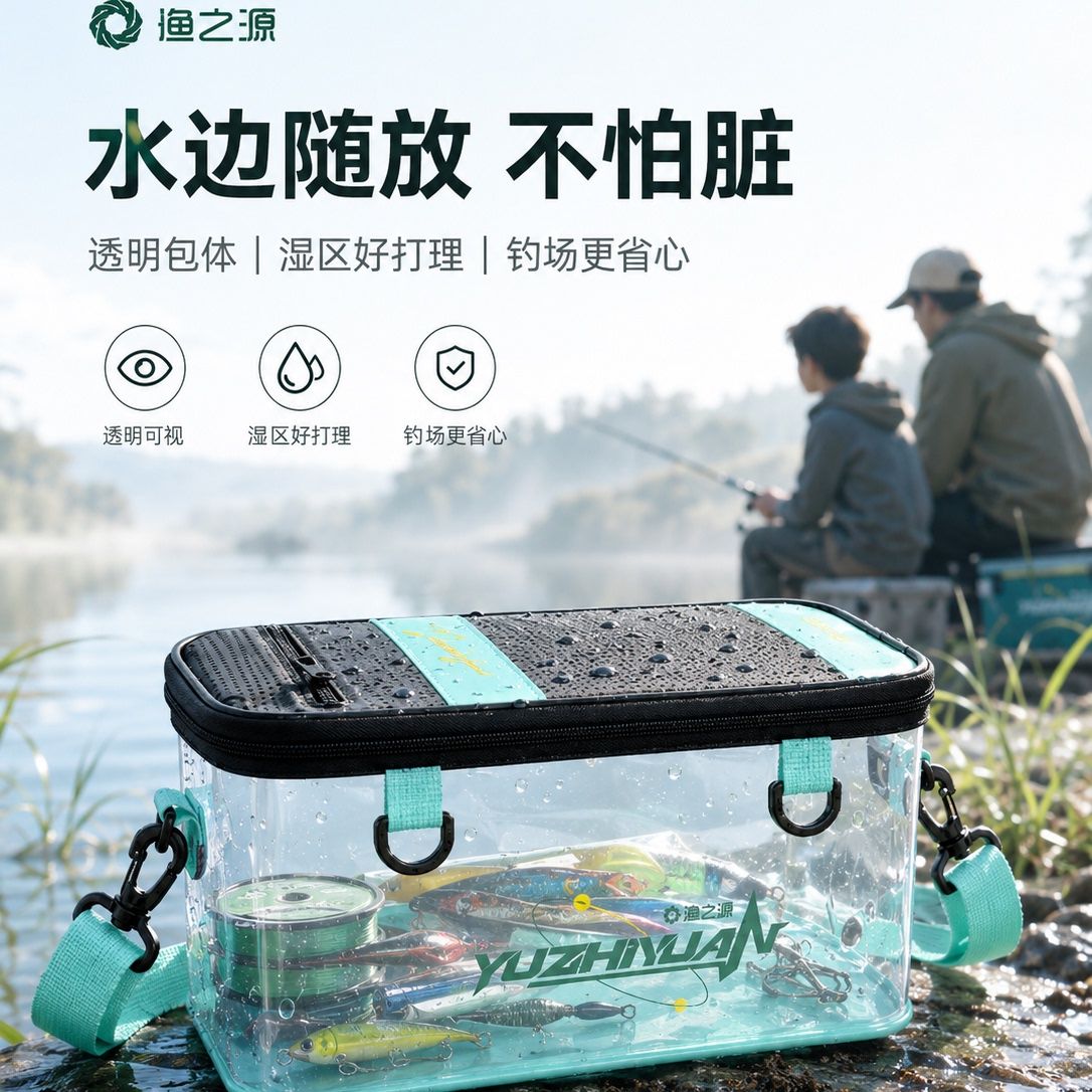 Bolsa de Pesca YUZHIYUAN para  - Fishing Equipment And Gear avaliação e preço