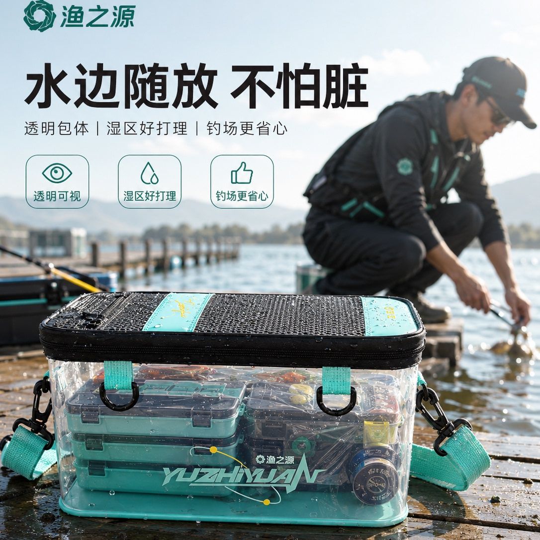 Bolsa de Pesca YUZHIYUAN para  - Fishing Equipment And Gear avaliação e preço