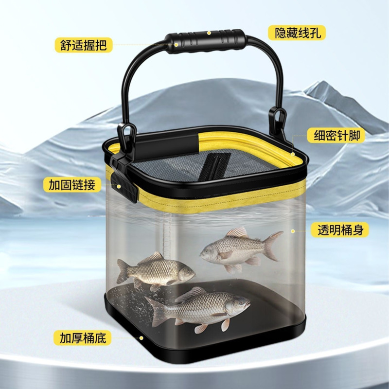 Balde de Pesca Portátil Dobráv - Fishing Lure avaliação e preço