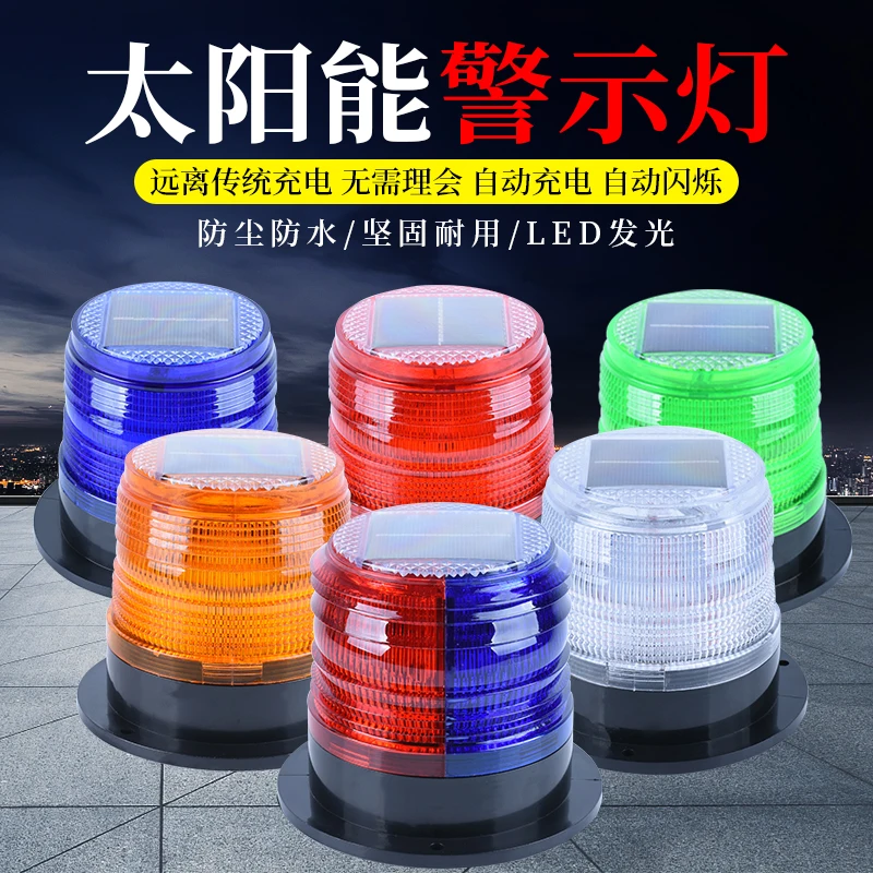 Luz de advertência solar luz d - Fishing Equipment For Beginners avaliação e preço