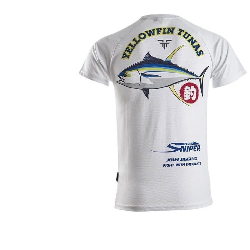 Terno de pesca de manga curta  - Fishing Equipment Used avaliação e preço