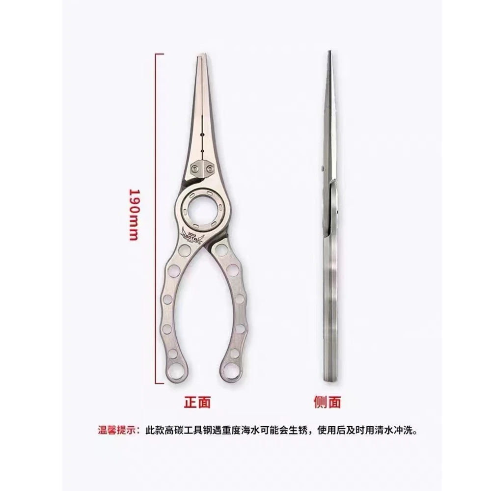 Alicate de pesca de titânio de - Braided Fishing Line avaliação e preço