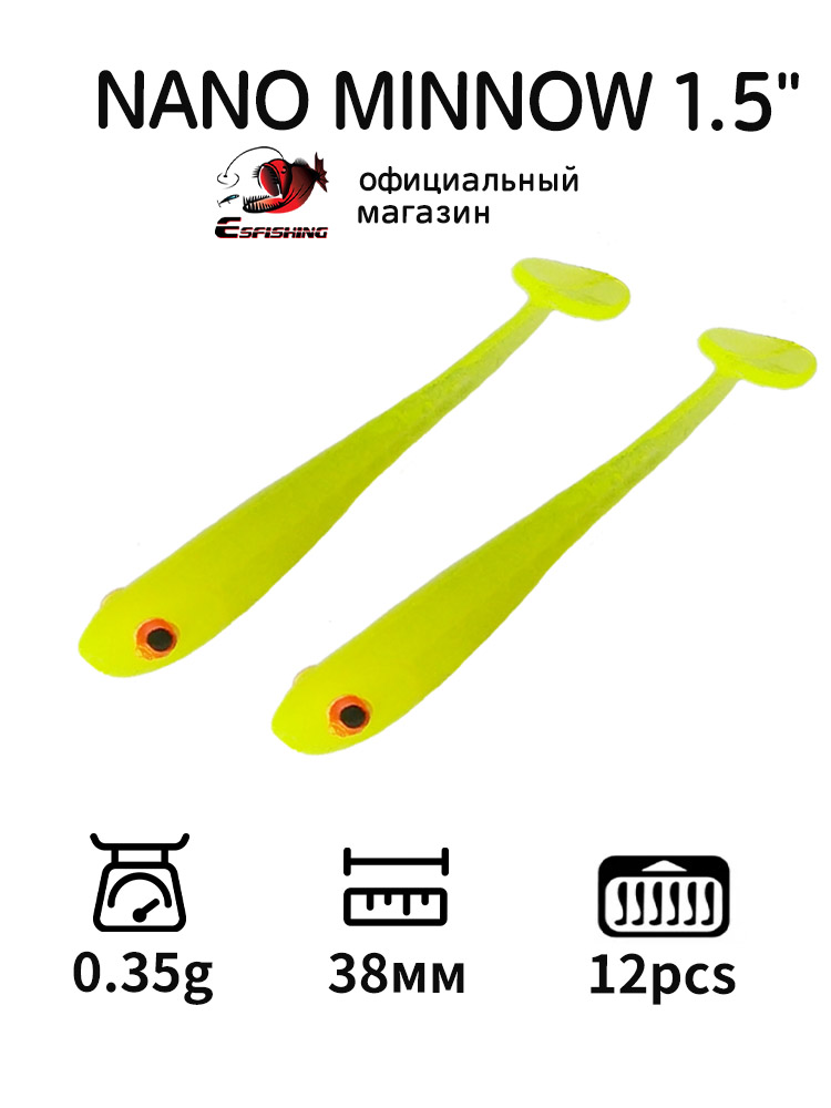 Esfishing isca de pesca profis - Fishing Equipment Deals avaliação e preço