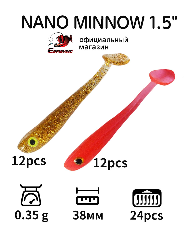 Esfishing isca de pesca profis - Fishing Equipment Deals avaliação e preço
